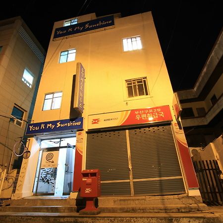 Yusun Guesthouse Busan Esterno foto